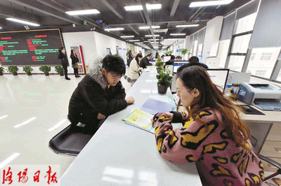 洛陽科技金融大市場 打造科技創新綜合服務基地