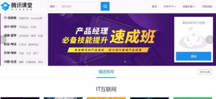 亳州商城、教育和客戶類App軟件定制開發(fā) 科技中介服務(wù)選擇指南