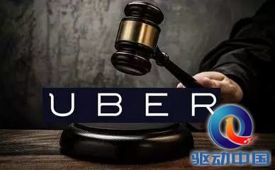 Uber 推出免收送餐費(fèi)服務(wù) 打車(chē)巨頭專(zhuān)注外賣(mài)市場(chǎng)的戰(zhàn)略變革