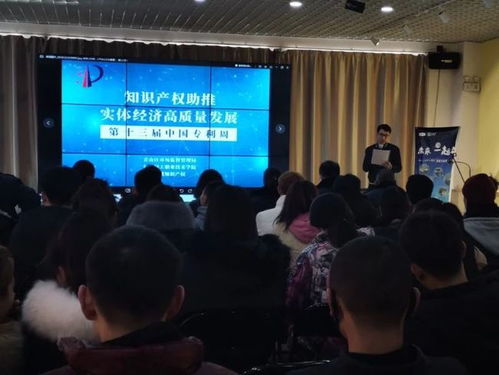 青山區每萬人有效發明專利擁有量達17.8件 科技中介服務驅動區域創新發展的關鍵力量