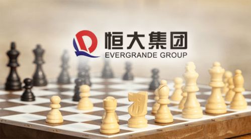 大動作！恒大攜152家中介發力房產汽車交易，意欲何為？4800億市值貝殼面臨重量級對手