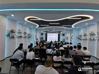 市南區總工會“EAP心理健康培訓服務”走進科技服務企業 助力科技中介服務健康發展